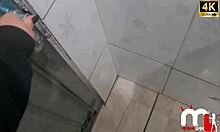 Enquanto Meu Marido Lavava O Carro Fui Até A Conveniência Do Posto Conheci Um Novinho Lindo E Fui Transar No Banheiro Do Posto