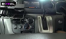 Full version available now through the provided link