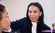 Inexperienced Besties Sharing Dick