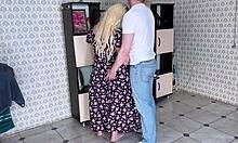 Stepmom's beautiful ass impaled on stepson's dick