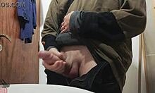 Jerk off in the bathroom friday!