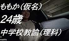 Full version of asian bus scene