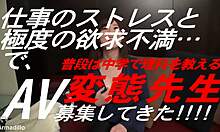 Full version of asian bus scene