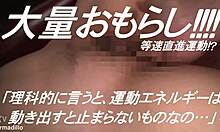 Full version of asian bus scene