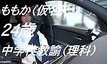 Full version of asian bus scene