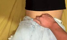 Amateur Girl Fucked Without Shorts Off!