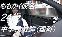 Full version of asian bus scene