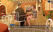 Complete Gameplay Of Photo Hunt Adventure In Part Fifty-Five