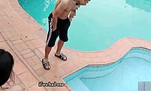 Piscina p�blica a mi hermanastra culona le encanta el sexo duro y arriesgado- historia completa