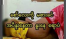 Asian Couple Licks and Sucks in Homemade 69