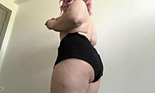 My Big Ass Needs You