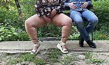 hot nectar dripping from my mother-in-law's pussy right outside 😏