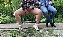 hot nectar dripping from my mother-in-law's pussy right outside 😏