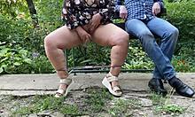 Горещ нектар тече от путката на свекърва ми точно отвън 😏