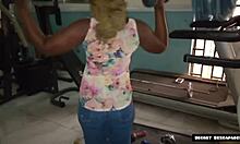 Gym Instructor Seduced By Big Ass 45 Years Old Client Fucks Her Horny Pussy With His Bbc