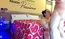 Latina Babysitter Screams Loudly