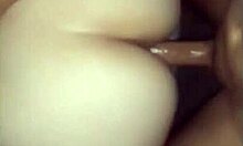 German Amateur Bent Over Doggystyle Pose