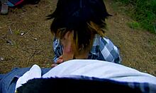 Amateur Outdoor Session With Spanish Latina