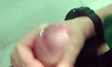 Security guard masturbates in bathroom