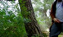 Amateur Outdoor Session With Spanish Latina