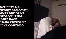 Grabo A Mi Esposa Teniendo Sexo Con Mi Compadre Sin Condón