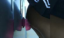 fucking my dildo outside the neighbors house