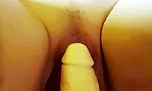 This Dildo Makes Me Cum Multiple Times