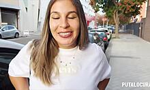 i saw teen zivanka with huge ass caught by torbe