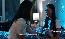 I Was Having a Wet Dream About You, Step Mommy