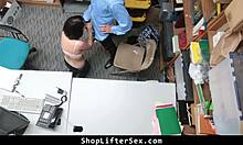 Female Suspect Fucks For Immunity!