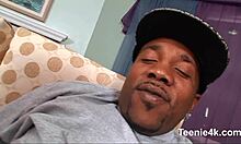 young amateur with petite body