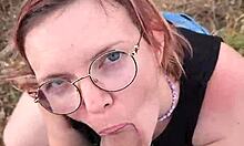 petite pipe exhib en nature pendant voyage a chypre