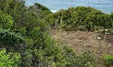 petite pipe exhib en nature pendant voyage a chypre