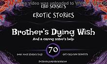 Brother's dying wish erotic audio for women eses70