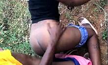 Homemade compilation of ebony teens getting bent over.