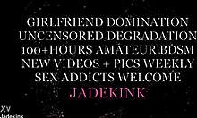 목줄 달린 정액 걸레 샤워 물 아래 강렬한 BDSM 굴욕 견디다