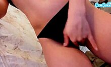 Sexy Amateur Soldier Fingers Her Pussy!