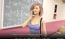 University Of Problems Part 18 mixes gameplay with suggestive sexual challenges