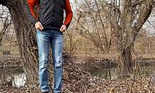 Touching Stepmother-In-Law's Wet Pussy Outdoors