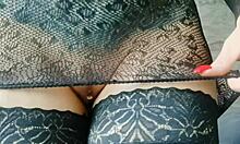 HOT MILF SHOWS HER BIG PUSSY CLOSE-UP