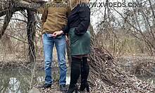 Mother-In-Law Tenderly Holds My Dick During Outdoor Pee