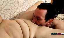 Stepmom Lets Stepson Lick And Fuck Her Pussy