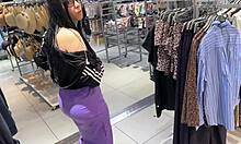 fan invites me at mall