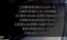 Watch the full version of big tits asian fucking with toys!