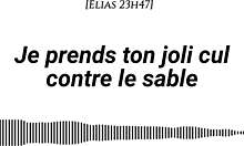 I take your pretty ass on the sand with cream fingering.