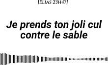 I take your pretty ass on the sand with cream fingering.