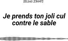 I take your pretty ass on the sand with cream fingering.