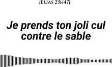 I take your pretty ass on the sand with cream fingering.