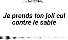 I take your pretty ass on the sand with cream fingering.