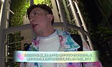 Part 1: Maya-Chan's Overflowing Tits Lead To Wild Squirting Creampie